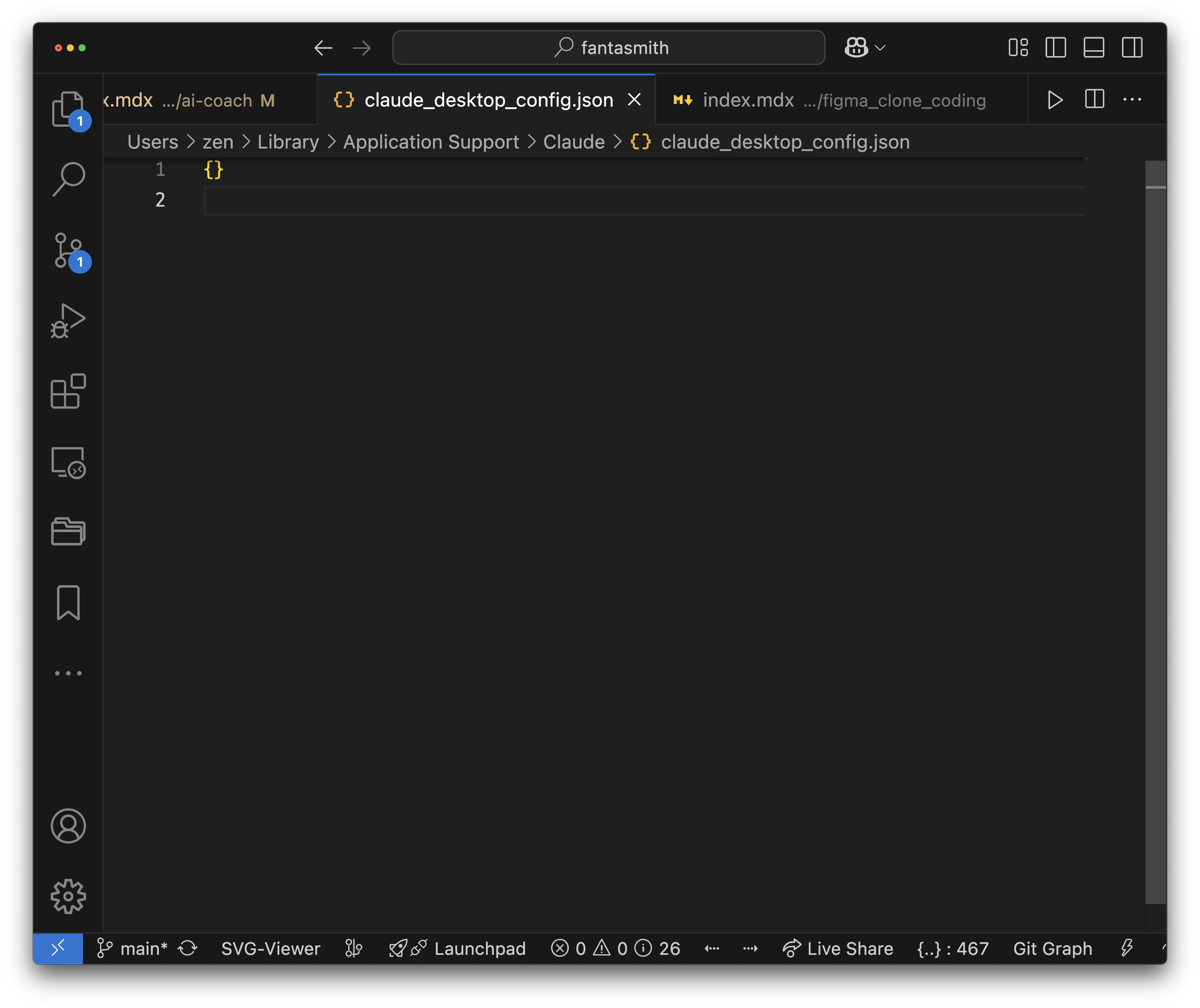 Claude Desktop 설정 파일