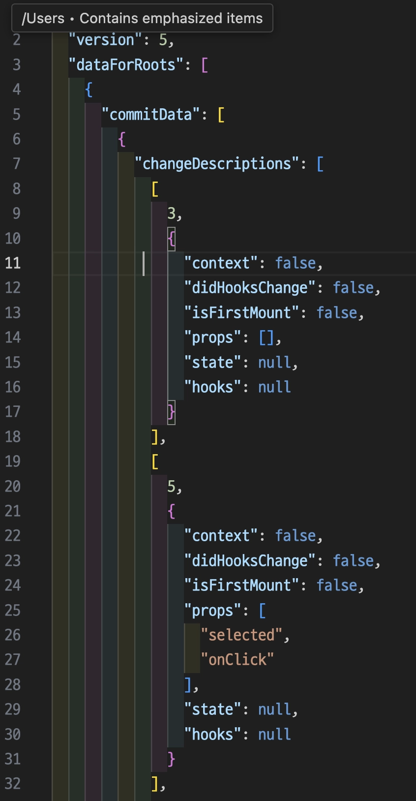 출력되는 JSON 값